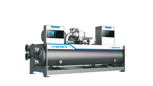 Kingfit Environment Variable Frequency Magnetic Bearing Chiller