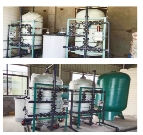 Hongjin Softened water system