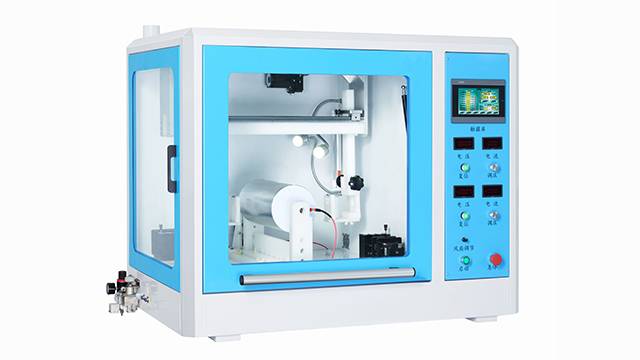 Multifunctional Electrospinning Machine
