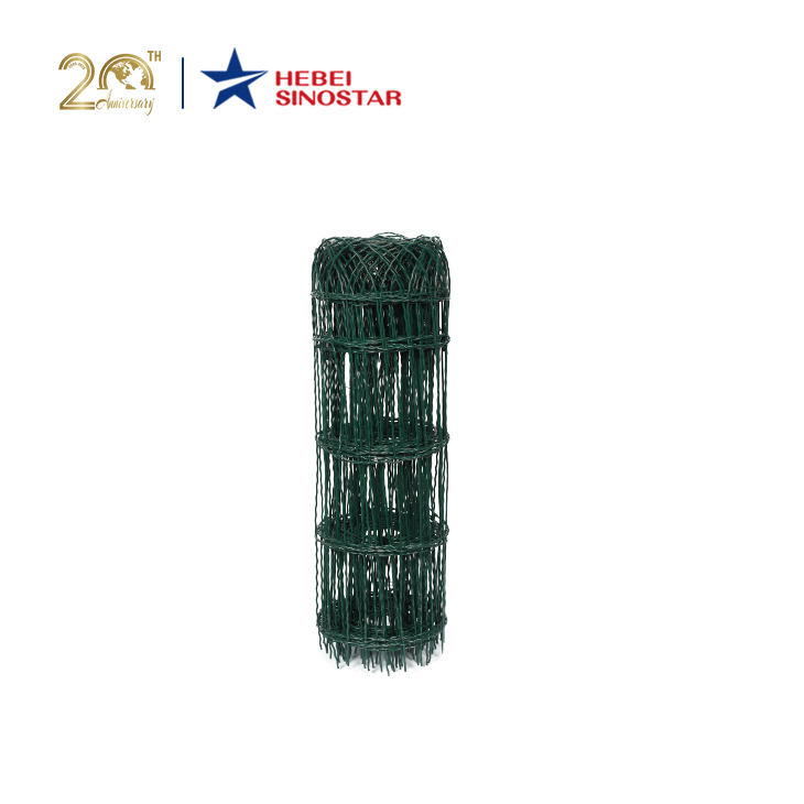 Garden Gate Fence