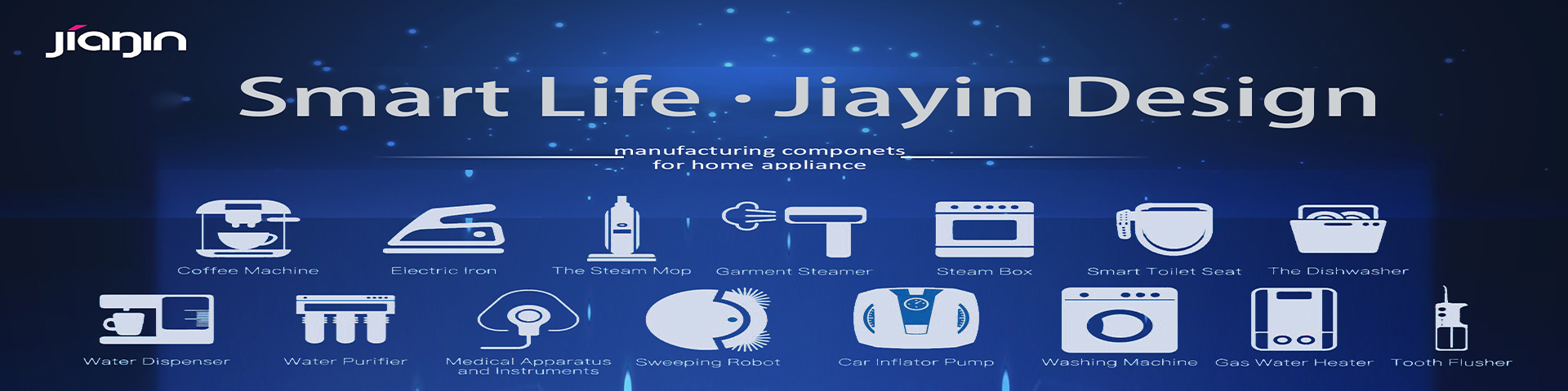 Ningbo Jiayin Electromechanical Technology Co., Ltd. – washing machine parts 3