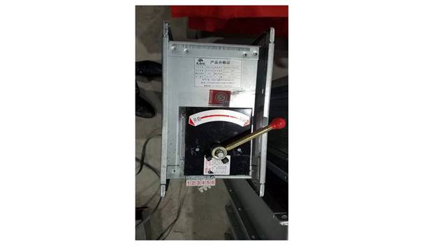 Longsheng Smoke exhaust fire valve
