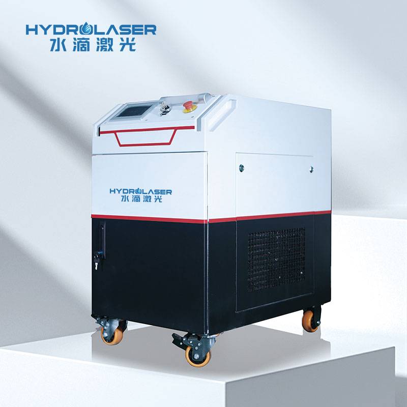 laser cleaning machine