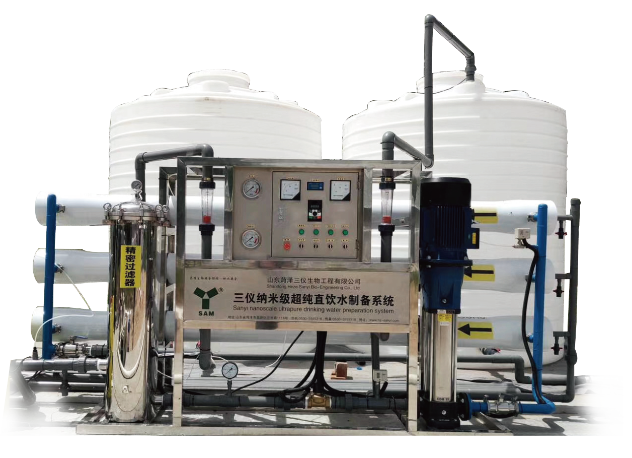 SANYI,Intelligent aerobic fermentation equipment for organic solid waste of livestock and poultry
