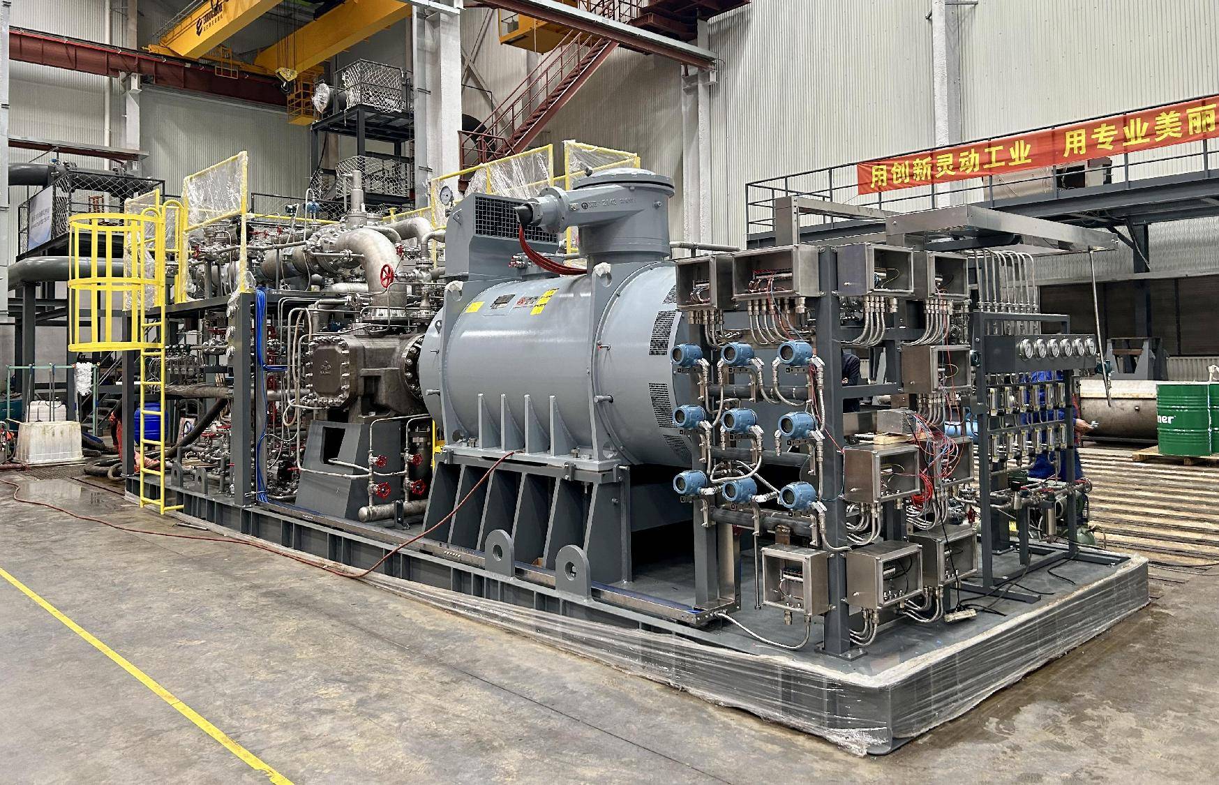 Haomi Power Steam compressor