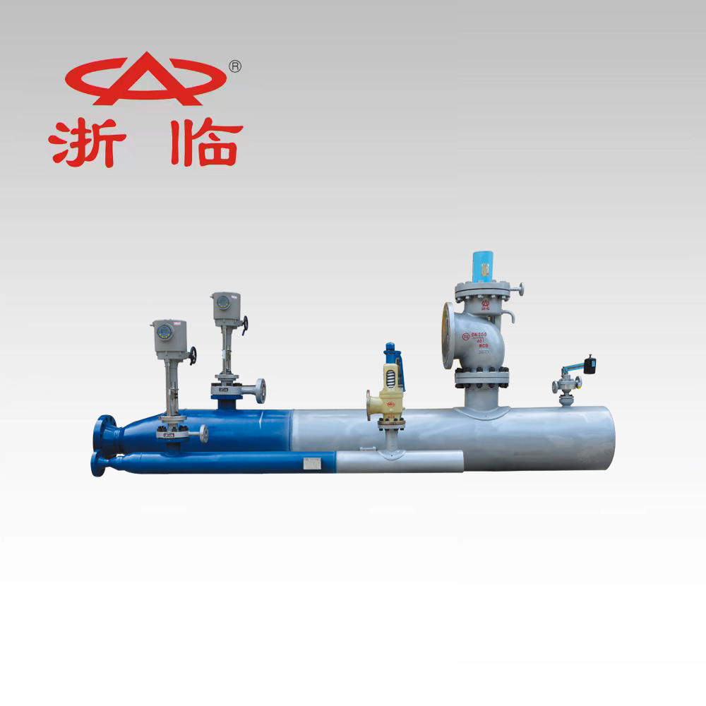 Zhelin Desuperheating and reducing device