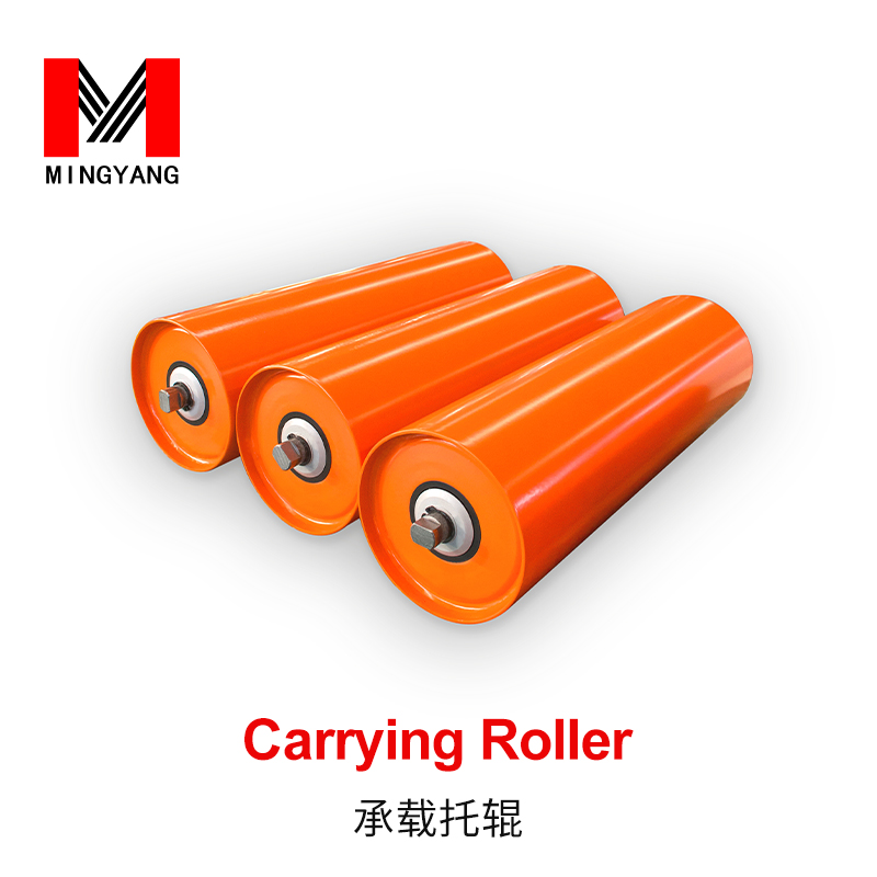 Roller