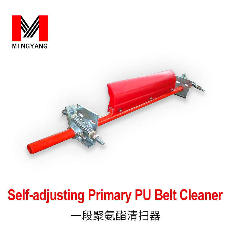 Belt Cleaner