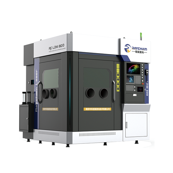 Zhongke Yuchen LDM800- Zhongke Yuchen powder delivery metal 3D printing equipment