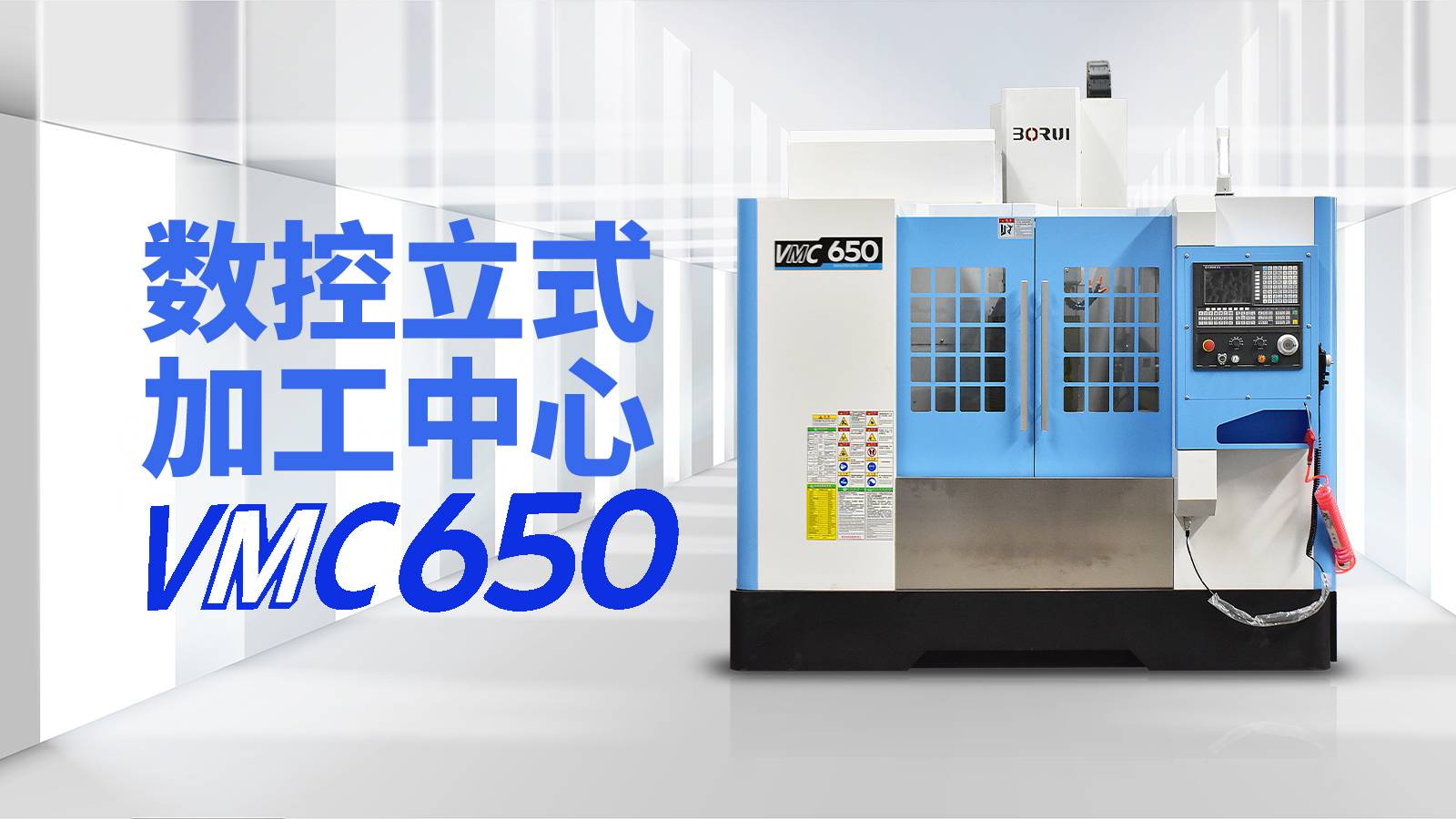 TENGZHOU BORUI CNC MACHINE TOOL,CNC,Machining