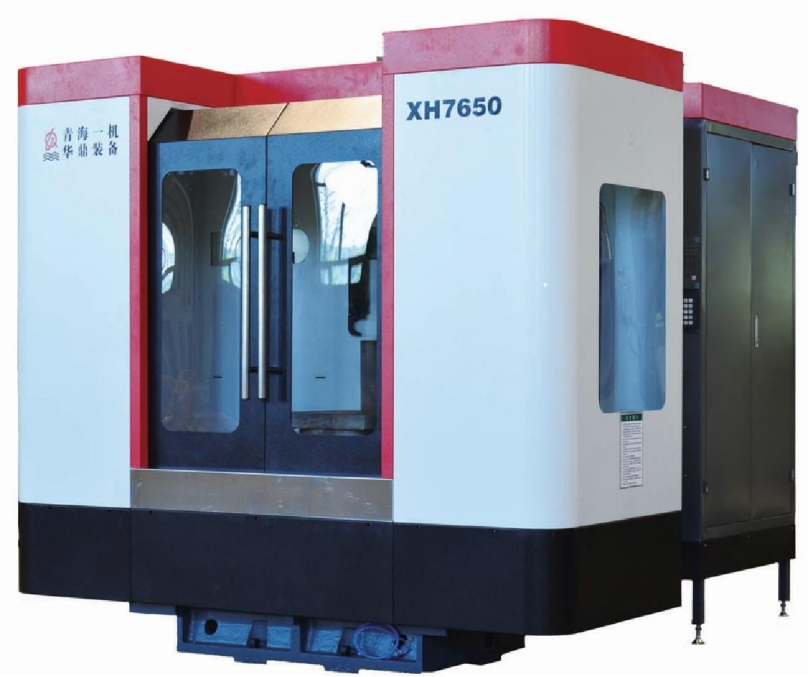 Qinghai Qingyi CNC equipment,XHY7650 horizontal machining center Machining