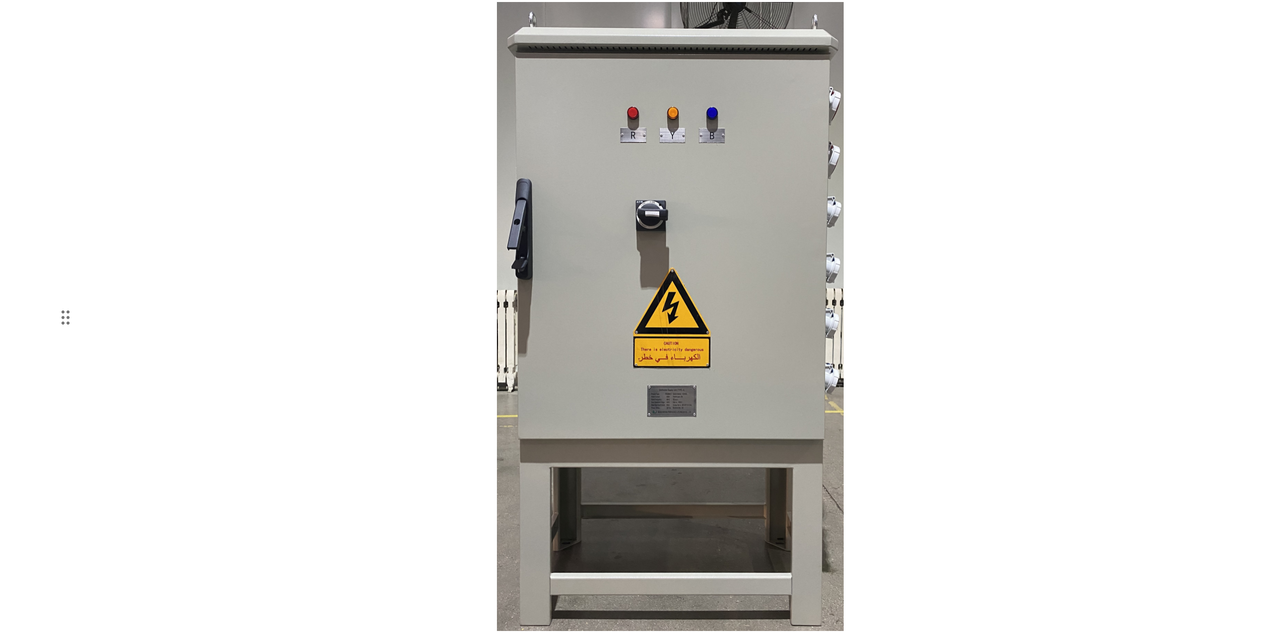 Herui Sail,Onshore Power Supply (OPS),Electronic equipment & Instruments