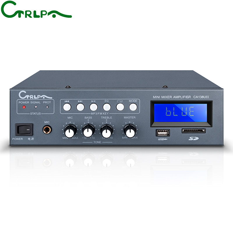 CTRLPA CA138UII Mini Integrated Amplifier Multimedia Broadcast Audio Amplifier