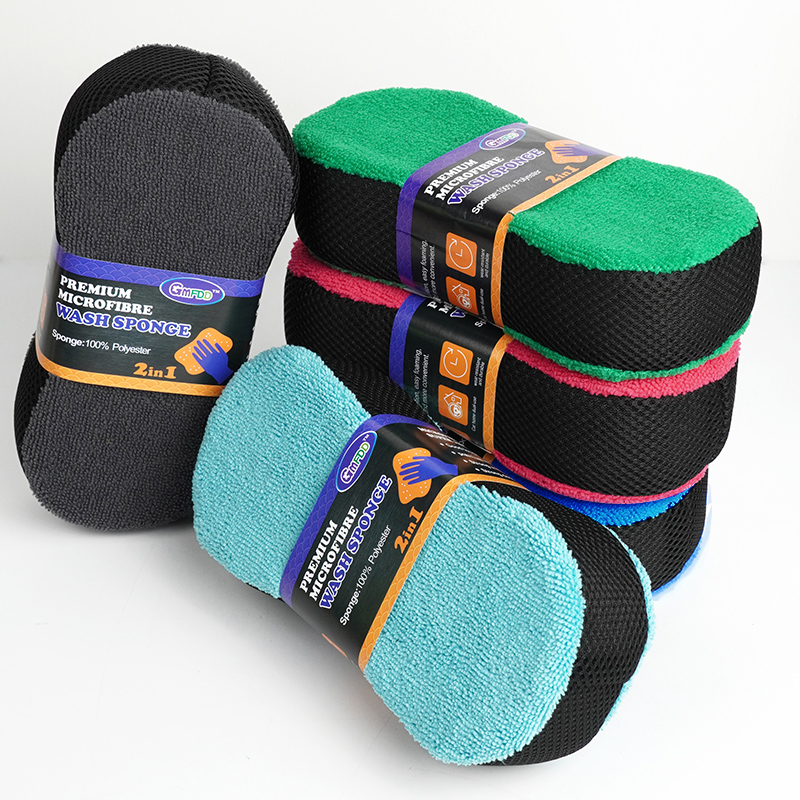 Large towel fabric car washing sponge