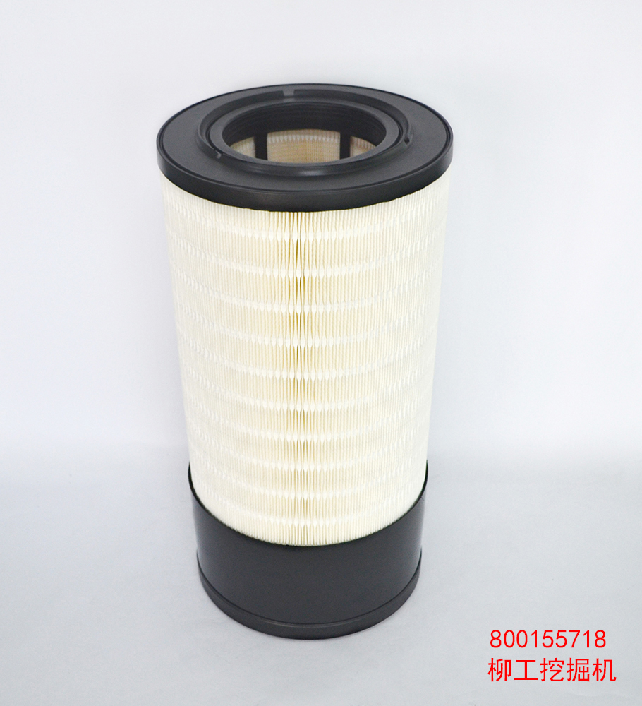 MaFu adaptation LiuGong 850H856H855N862H loader air filter K2751K2752 air filter element