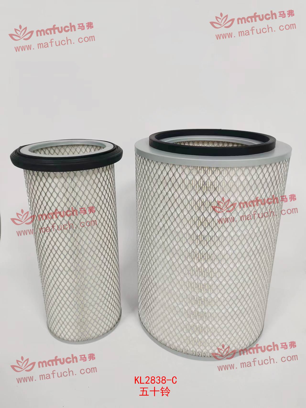 MaFu K2845 Iron Cover New Shaanxi Automobile Delong X3000 Suitable for Isuzu Air Filter Cartridge