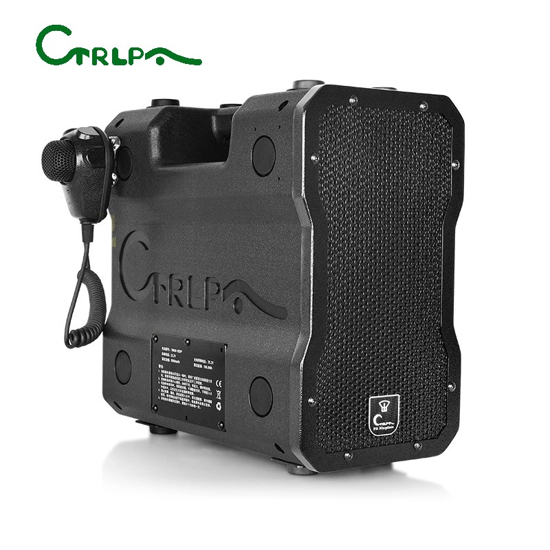 CTRLPA MT1695X Portable Intense Sound Disperser Device Directional LRAD Speaker for Warning Hailing