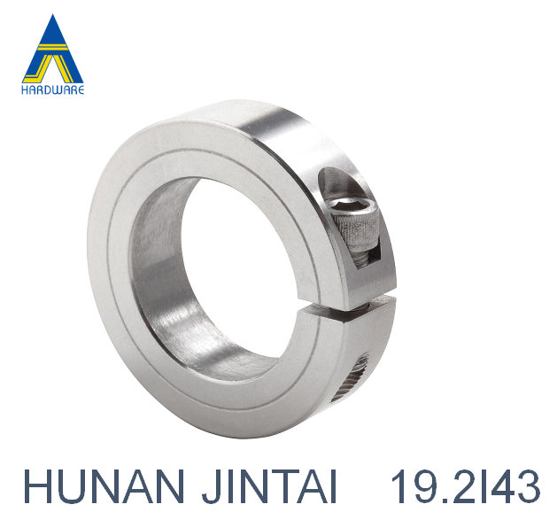 Shaft Collar