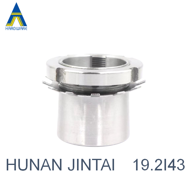 Fastener