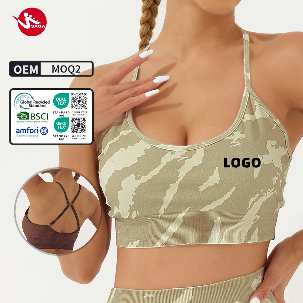 SAGA sporswear sports bra