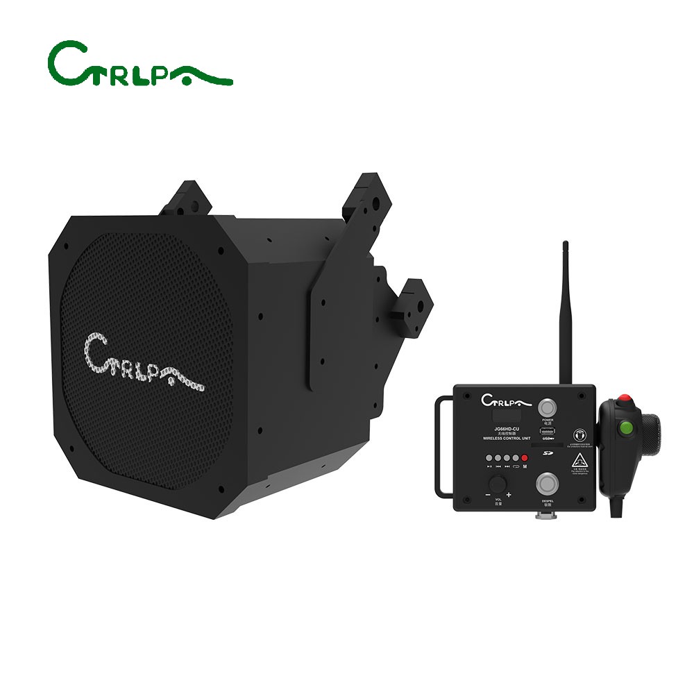 CTRLPA UVA-mounted Wireless Remote Control Intense Sound Dispenser Device Directional LRAD Speaker