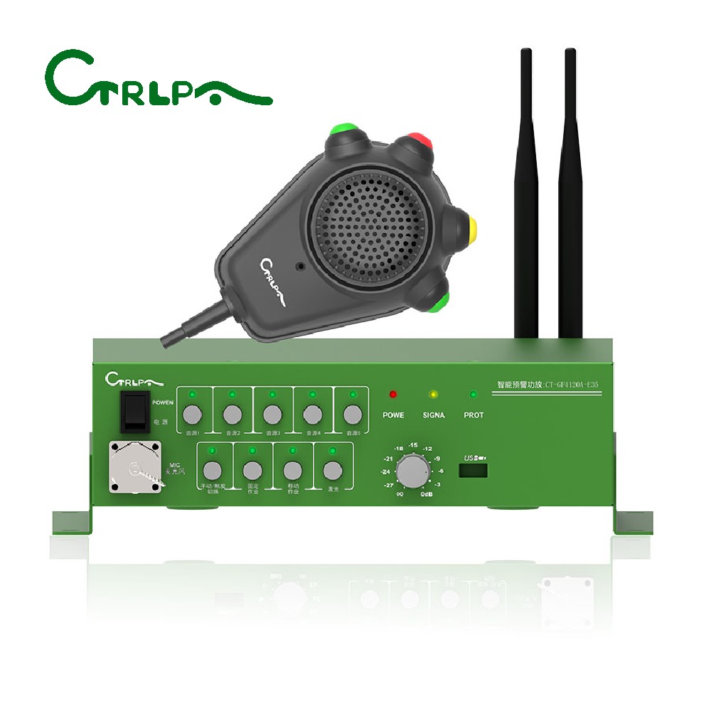 CTRLPA TC5231M Intelligent Warning Amplifier with Automatic Trigger