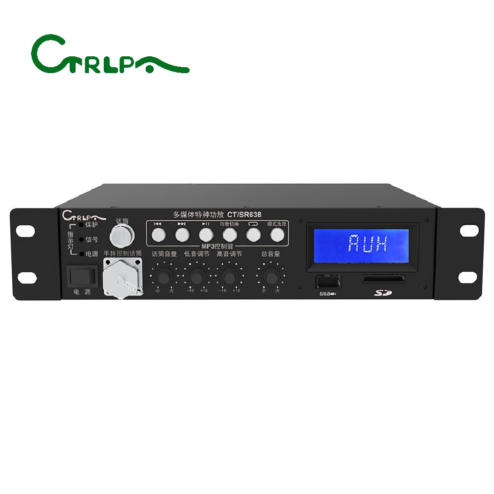CTRLPA Audio Warning Control Host Multifunctional Warning Power Amplifier with Audio Sources
