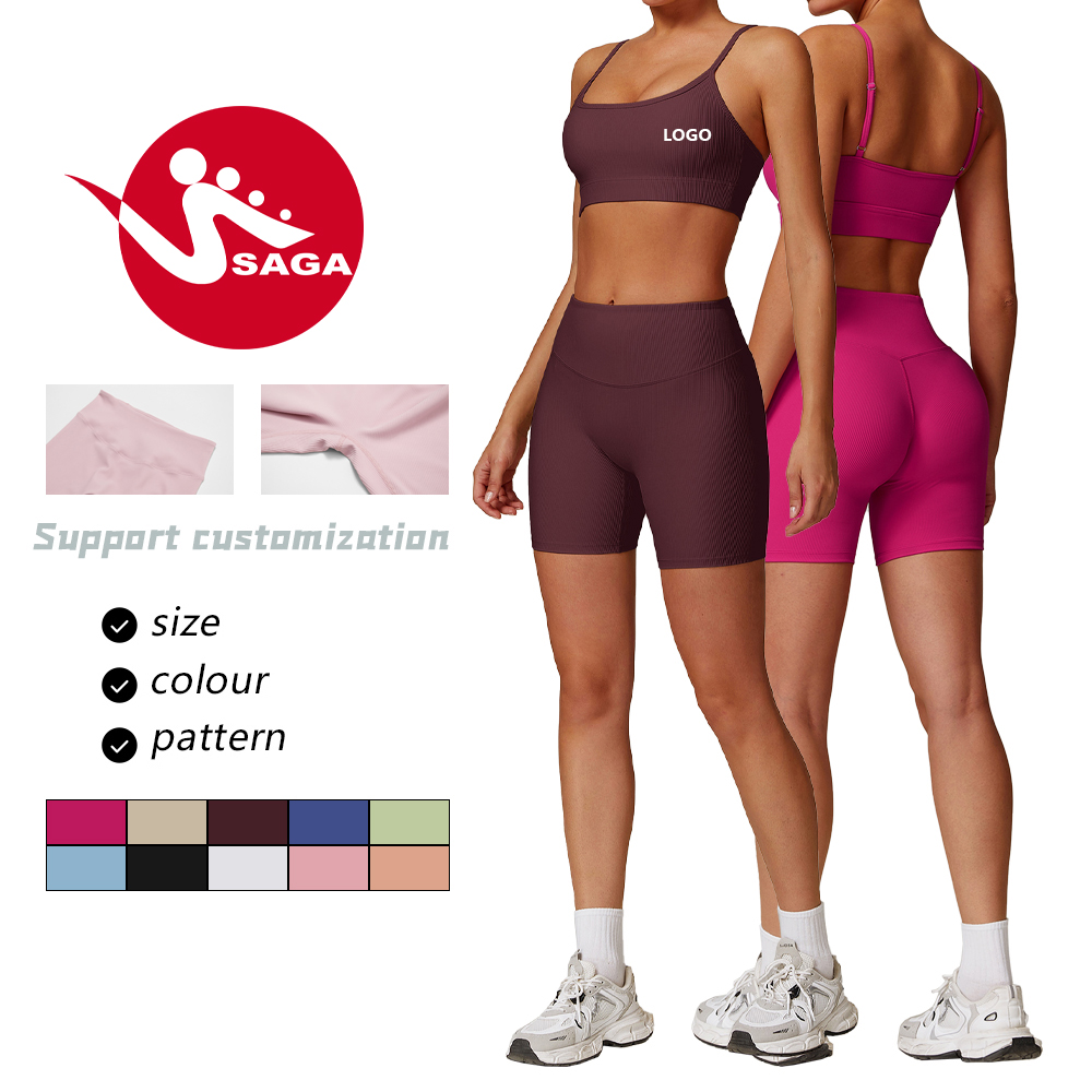 SAGA sporswear shorts