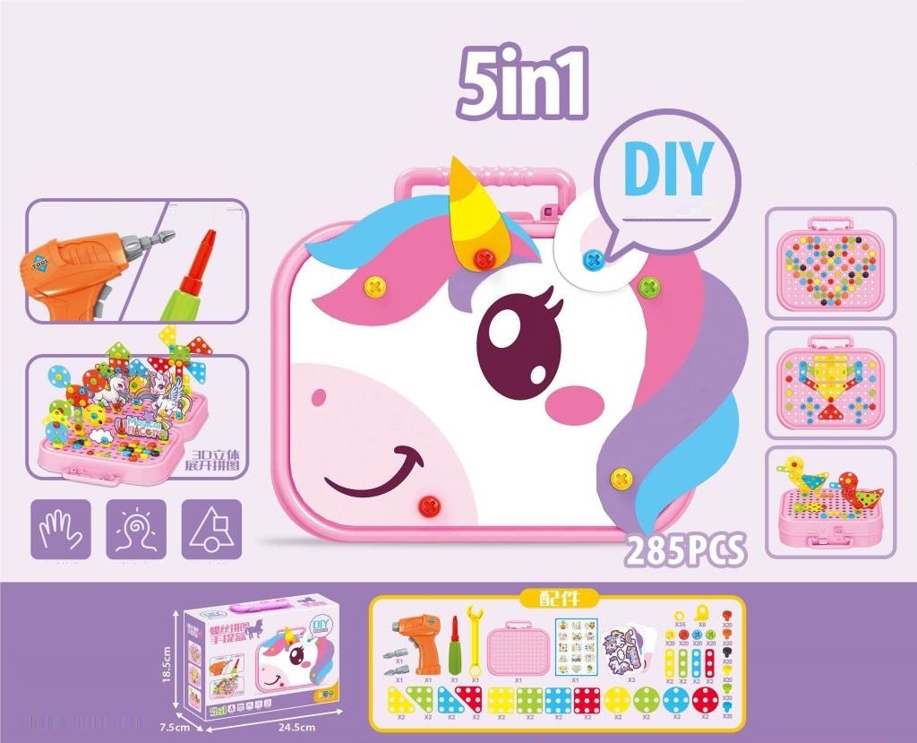 Unicorn 3-D puzzle carry box