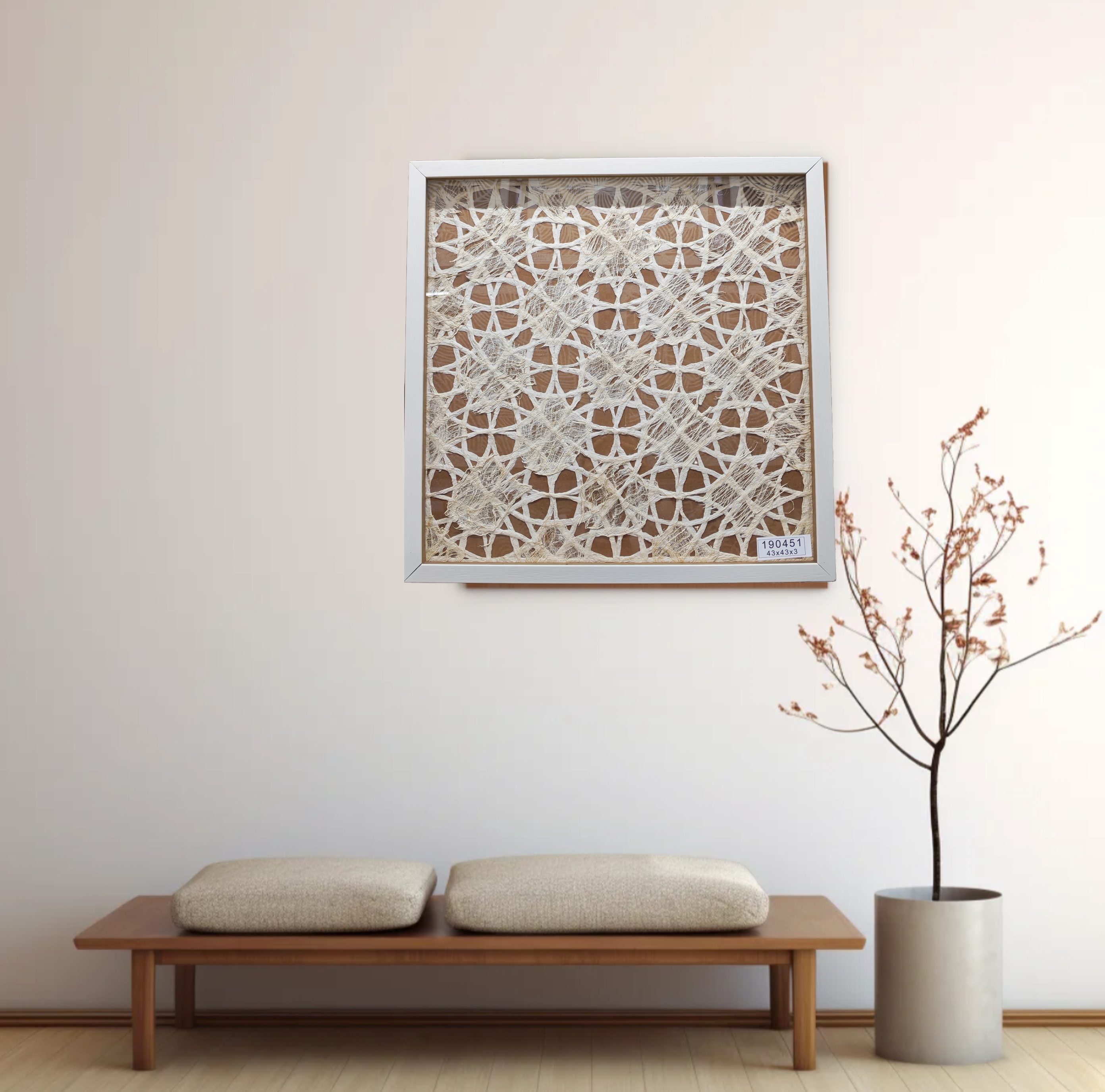 Tengya Art Wall Decoration Painting Handmade Paper Art Natural Bark Fiber Weaving Geometric Lines