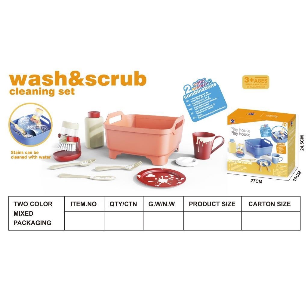 Clean wash basin set