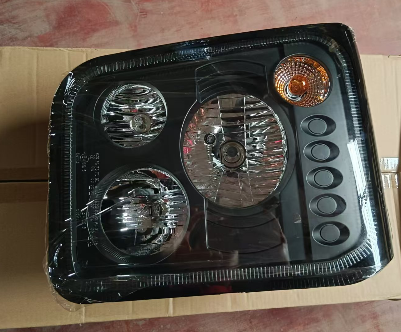 HONGYAN GENLYON Head lamp