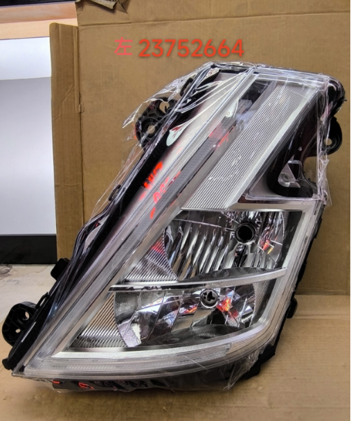 VOLVO Head lamp 23752664