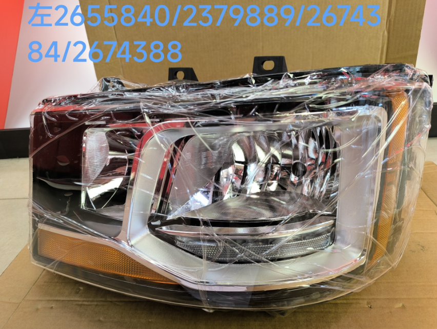 SCANIA NTG 6 7 Headd lamp 2655840 2379889 2674385 2674389