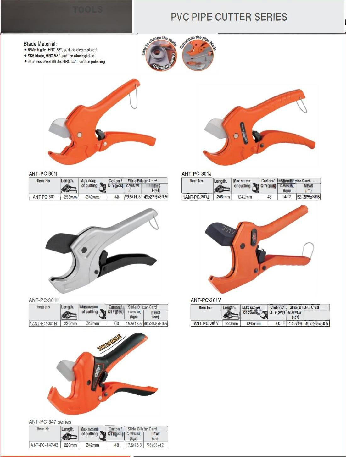 PVC pipe cutter PVC pipe scissor
