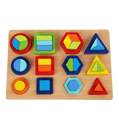 Puzzle toys