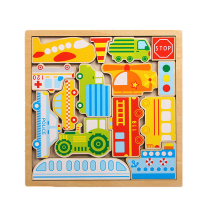 Puzzle toys