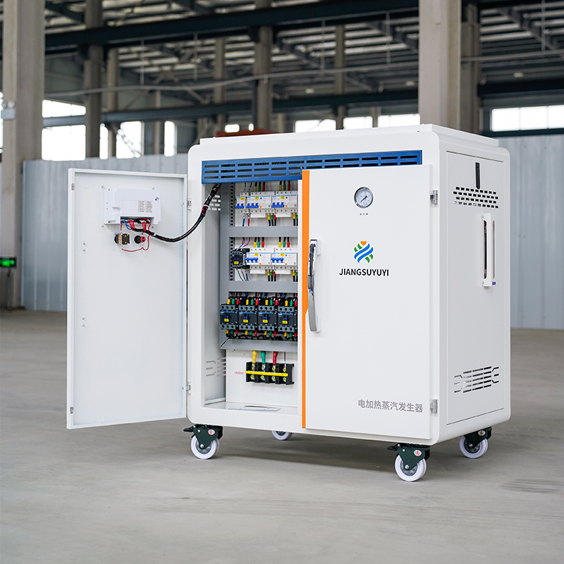Yuyi Electric Heating Steam Generator Boiler
