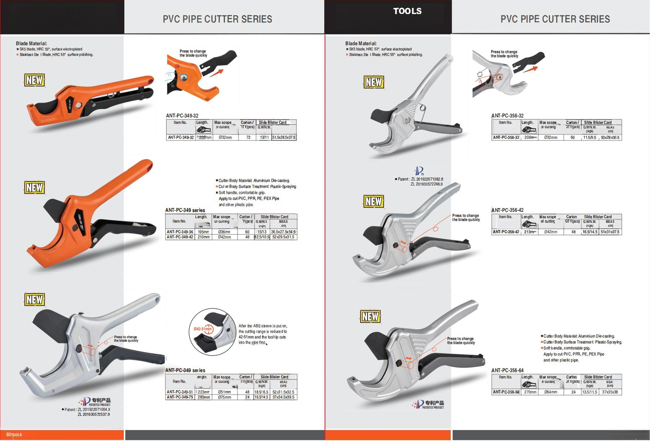 PVC pipe cutter PVC pipe scissor