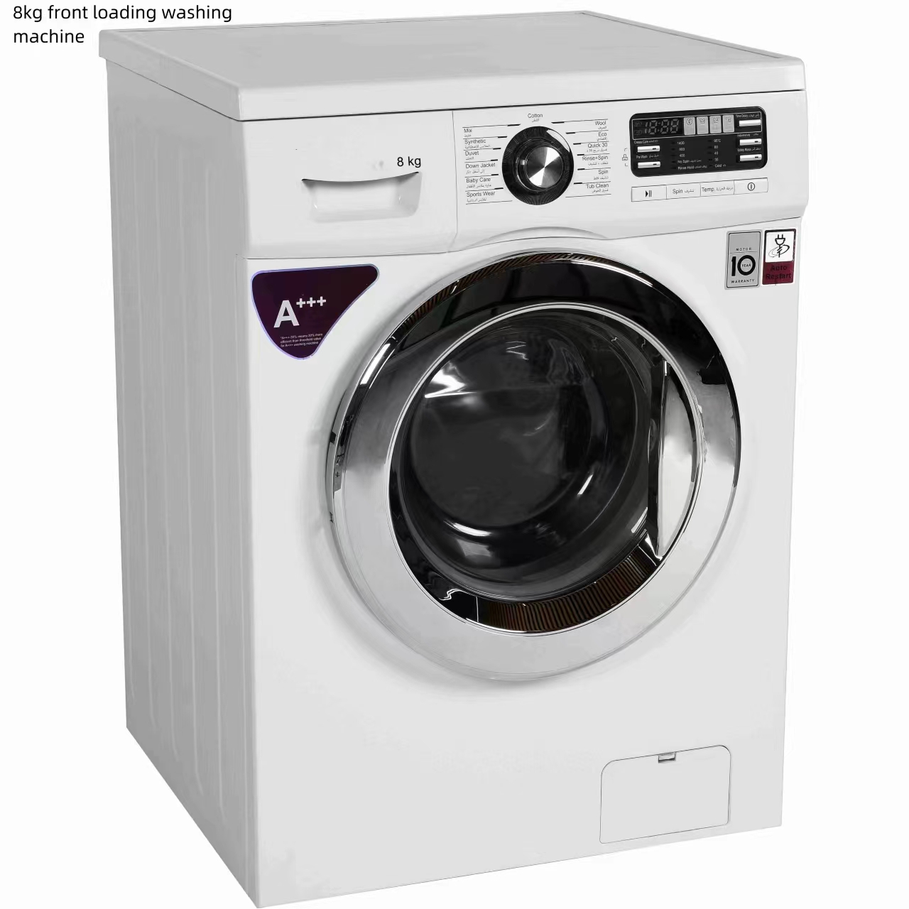 Automatic pulsator washing machine