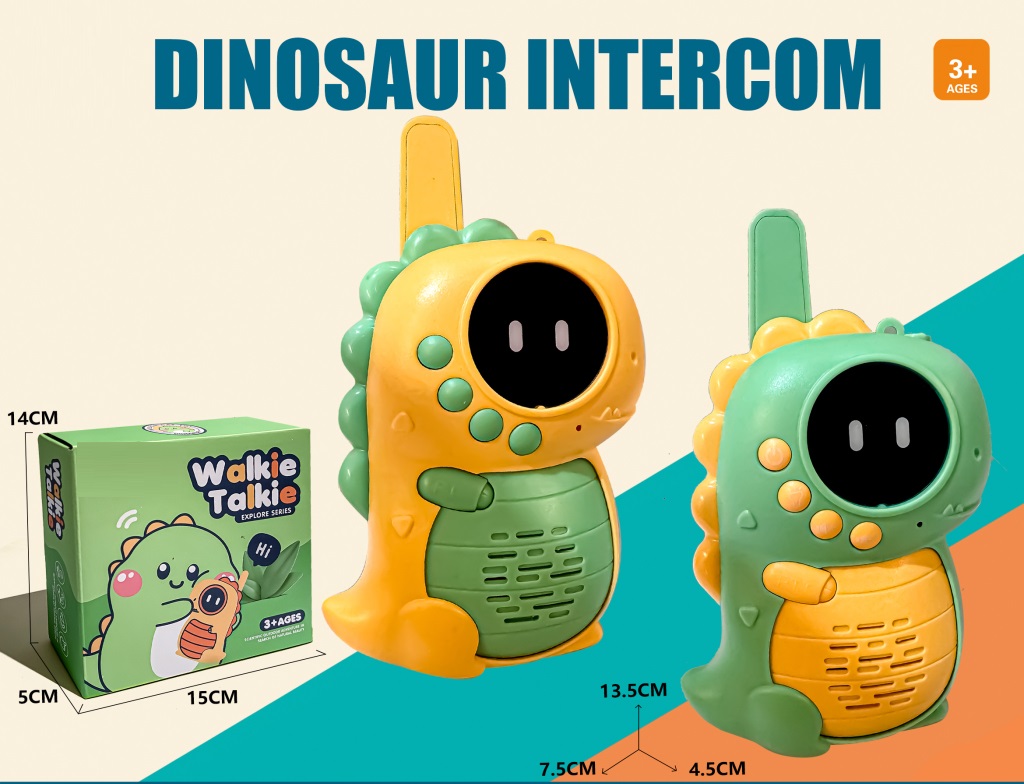Dinosaur Walkie-Talkie (300 m)