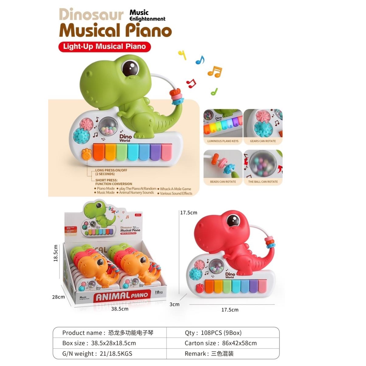Dinosaur Music electronic Organ (12PCS/ box)