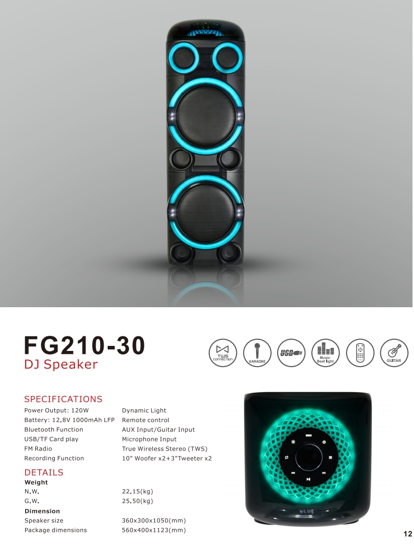 Bluetooth speaker