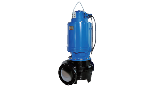 LANSHEN Group,Submersible pump,Environmental protection equipment