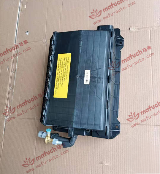 Sinotruk HOHAN N7G Evaporator assembly WG1671820027 Mafuch