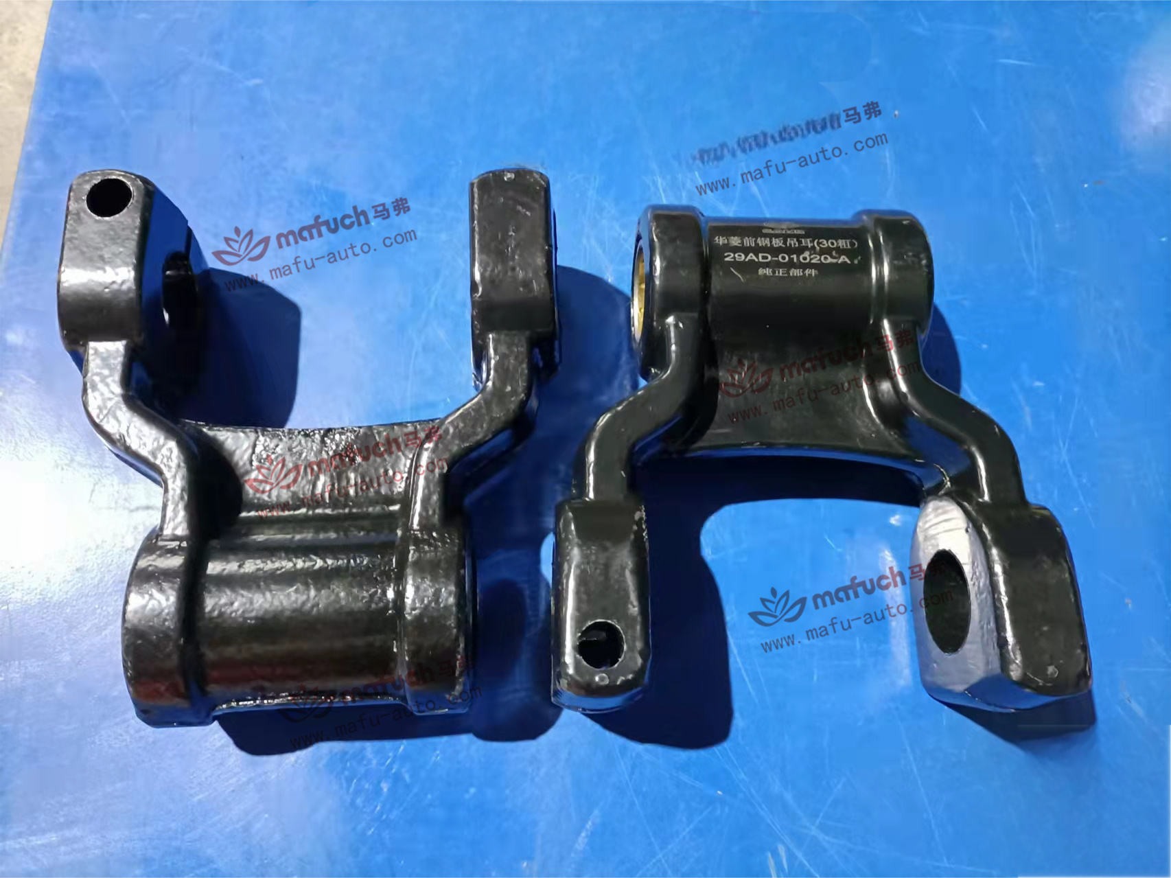 CAMC Heavy duty truck Suspension System 29AD-01020-A