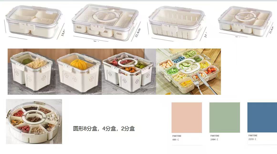 Tupperware