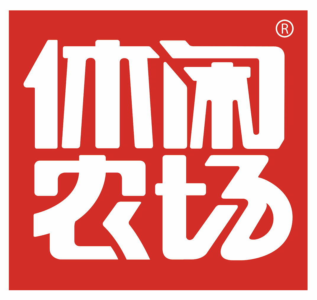 GUANGDONG SENLE FOOD CO.,LTD