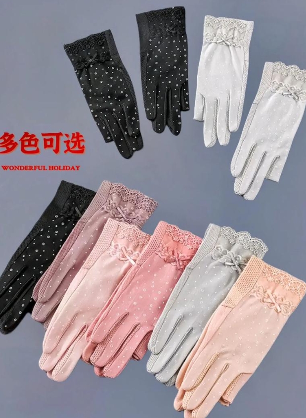 Xinjiang Misjien clothing Co., LTD – ropa deportiva 4
