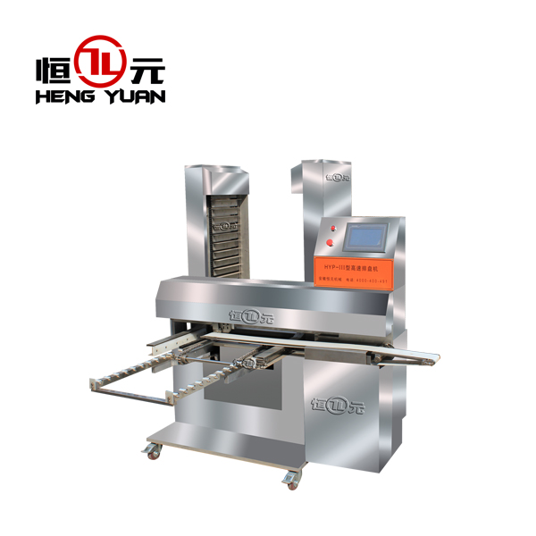 ANHUI HENGYUAN FOOD MACHINERY CO., LTD – molde de inyección 1